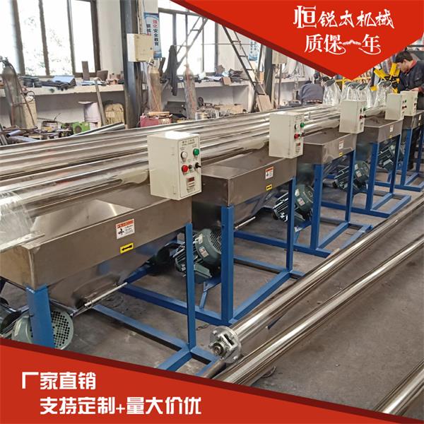 真空上料機(jī)